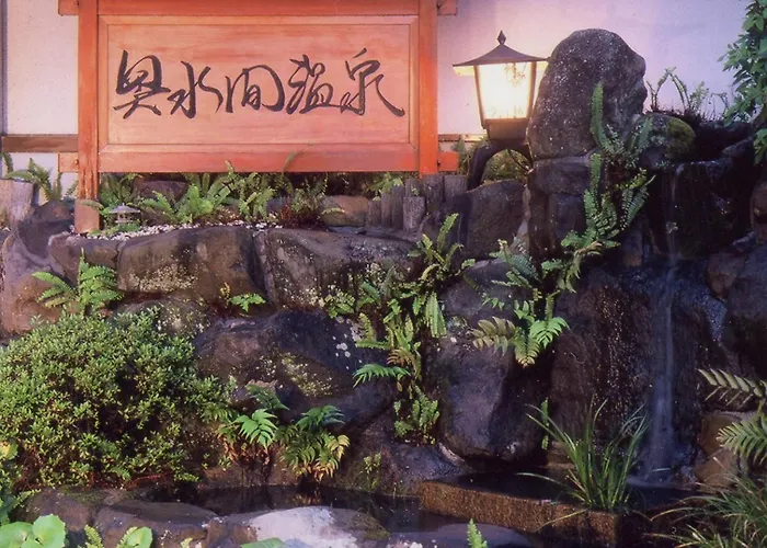 Okumizuma Onsen