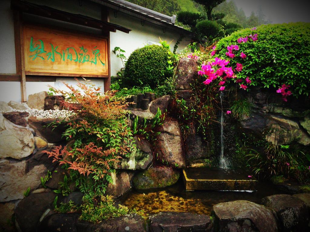 Ryokan Okumizuma Onsen Kaizuka