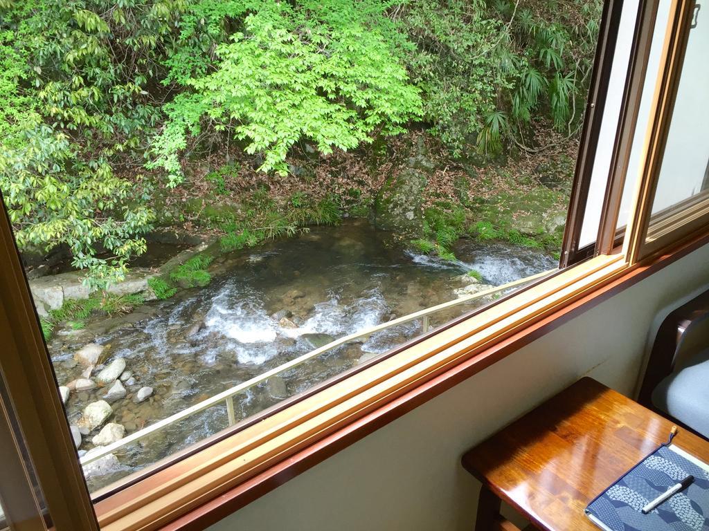 Ryokan Okumizuma Onsen